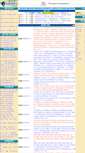 Mobile Screenshot of 31.to
